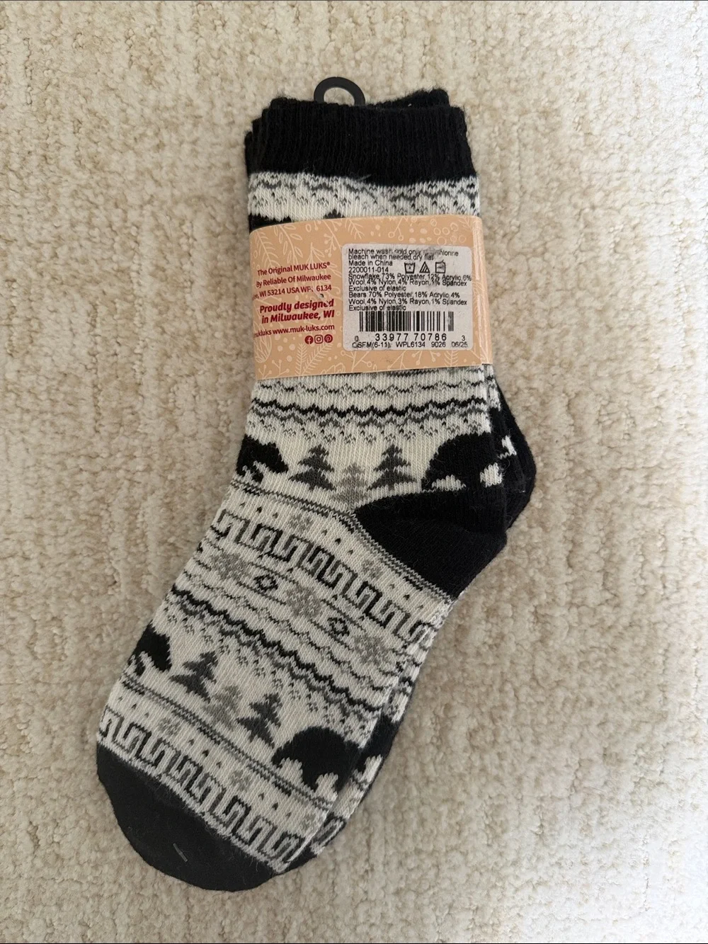 Muk Luks cozy crew